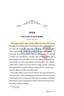 The Yom Tov Drashos - Rav Avigdor Miller