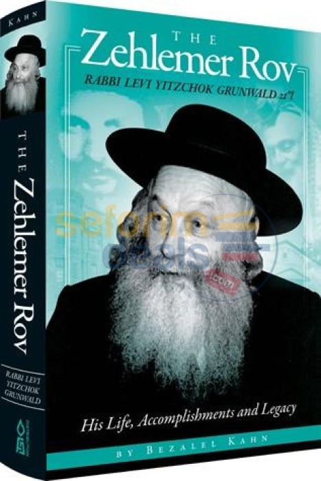 The Zehlemer Rov Rabbi Levi Yitzchok Grunwald Ztl