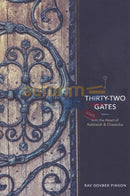 Thirty-Two Gates
