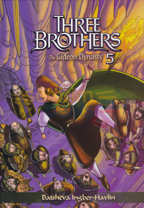 Three Brothers Part 5 - Comics