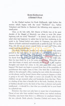 Through The Eyes Of A Woman