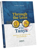 Through The Lens Of Tanya