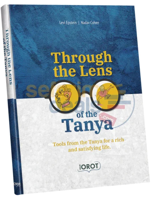 Through The Lens Of Tanya