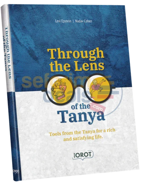 Through The Lens Of Tanya
