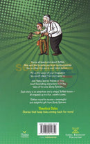 Timeless Tales - Tefillah Comics