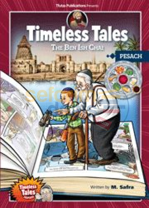 Timeless Tales The Ben Ish Chai Pesach - Comics