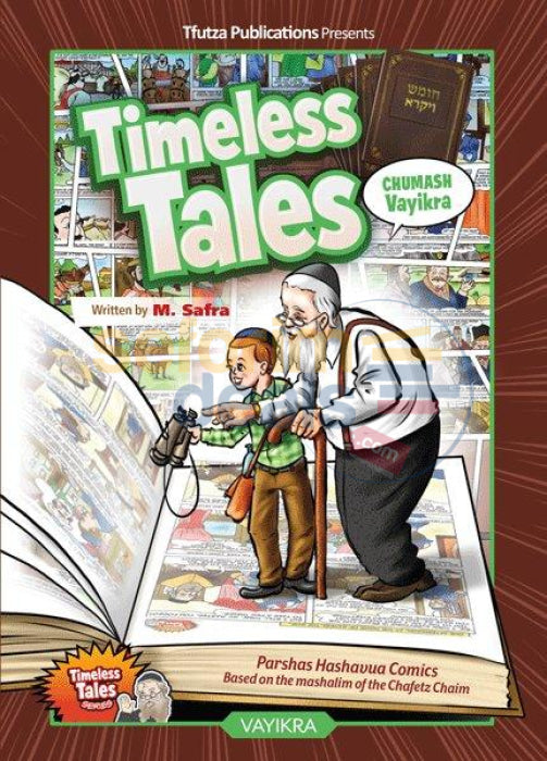 Timeless Tales Vayikra - Comics