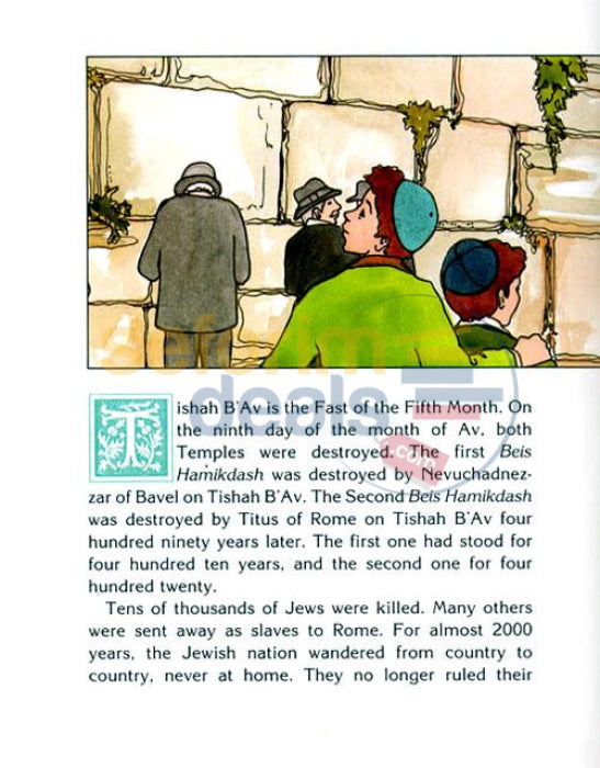 Tishah Bav With Bina Benny And Chaggai Hayonah