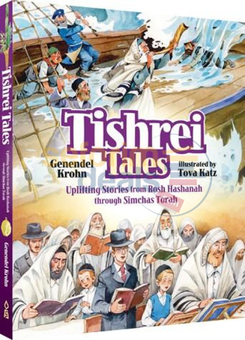 Tishrei Tales