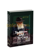 To Know And Care - 2 Vol. Set