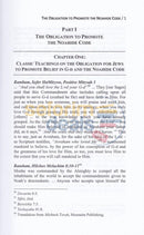 To Perfect The World