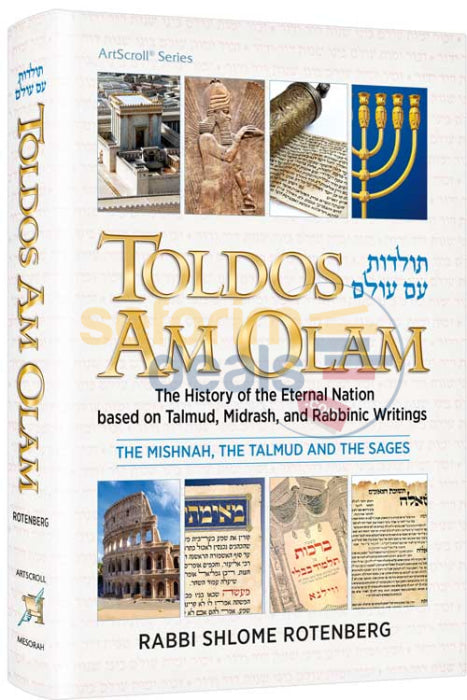 Toldos Am Olam