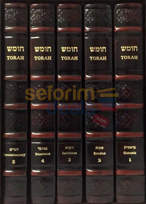 Torah Chumash (Kehos) 5 Vol. Leather Set With Slipcase (Free Shipping In The Us)