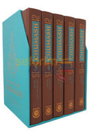 Torah Chumash Kehot 5 Vol. Set