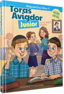 Toras Avigdor Junior On The Weekly Parshah
