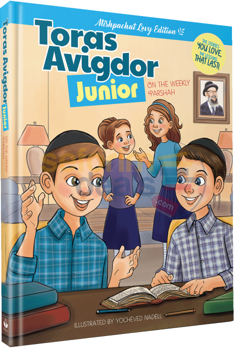 Toras Avigdor Junior On The Weekly Parshah