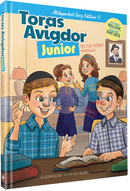 Toras Avigdor Junior On The Weekly Parshah