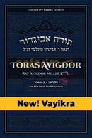 Toras Avigdor - Vayikra