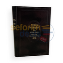 Tosfos in English - Pesachim - Perek Alef
