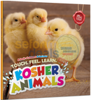 Touch. Feel. Learn. Kosher Animals