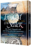 Touched By The Seder