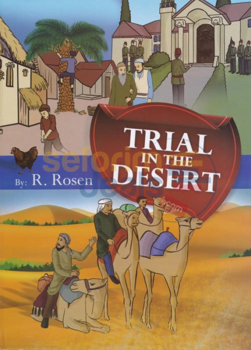 Trial In The Desert - Comics