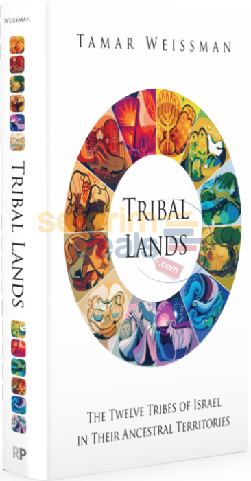 Tribal Lands - The Twelve Tribes Of Israel In Their Ancestral Territories