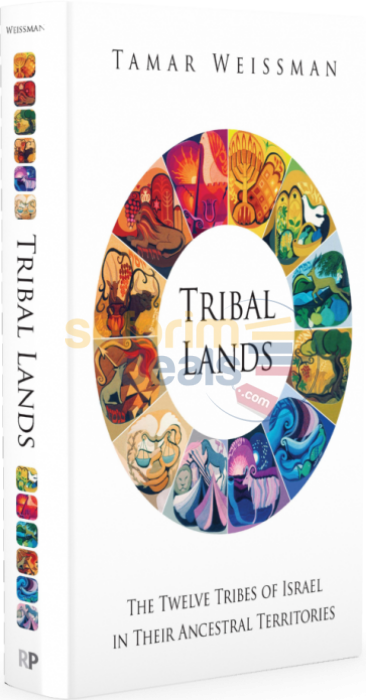 Tribal Lands - The Twelve Tribes Of Israel In Their Ancestral Territories