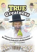 True Greatness - Comics
