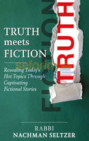 Truth Meets Fiction