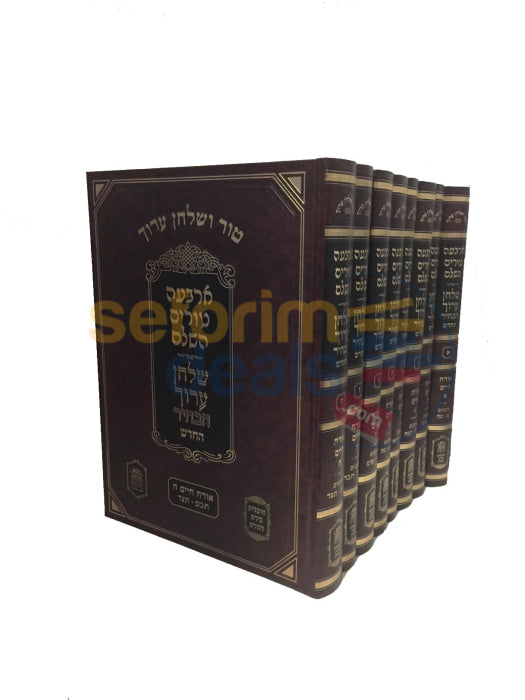 Tur And Shulchan Aruch Habahir Hachadash - 38 Vol. Set