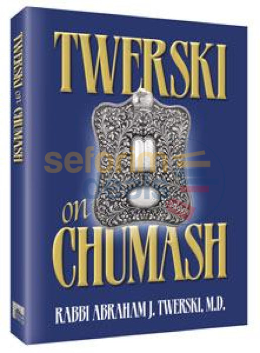 Twerski On Chumash