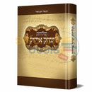 תולדות יצחק אייזיק