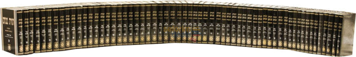 Toras Menachem - 60 Vol. Set