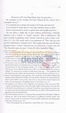 Tzavaat Harivash - The Testament Of The Baal Shem Tov