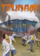 Tzunami