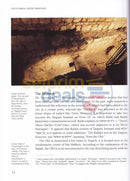 Uncovering Sefer Yirmiyahu