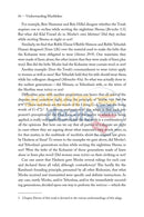 Understanding Machlokes