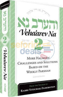 Vehaarev Na - Vol. 2