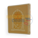 Weiss Tehillim - Compact Size