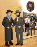 What A Story! - For Children