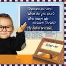 What Do You See On Shavuos