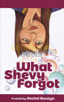 What Shevy Forgot