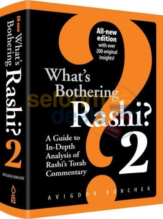 Whats Bothering Rashi - Vol. 2