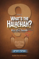 What’s the Halachah? Bamidbar - Devarim