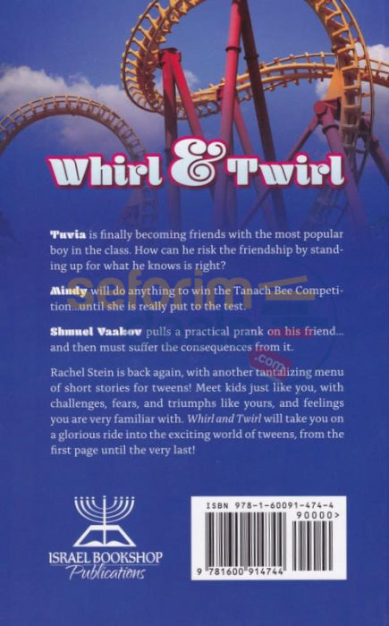 Whirl & Twirl