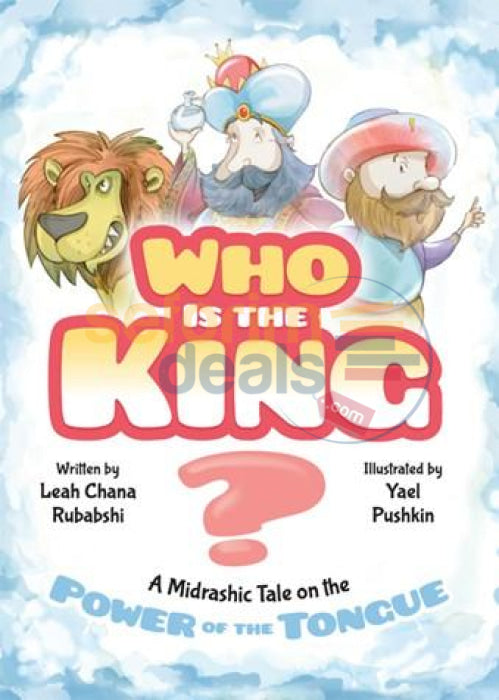 Who Is The King