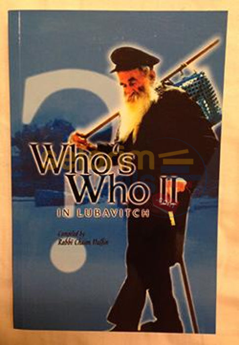 Whos Who In Lubavitch - Vol. 2