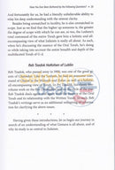 Why Do I Need To Learn Gemara