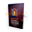 Windows to Freedom - Haggadah